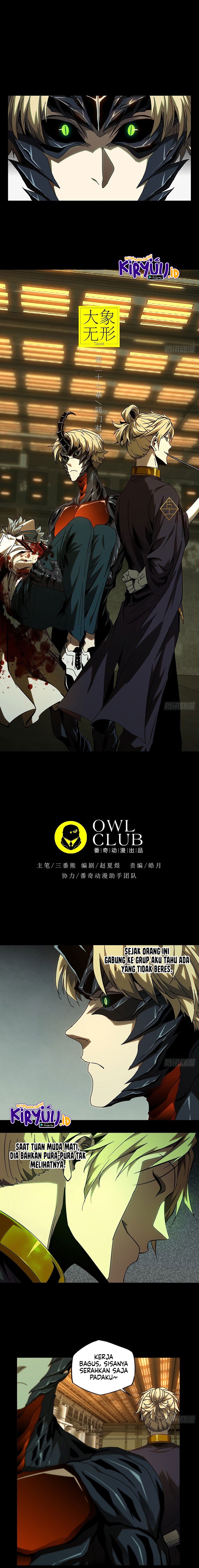 Elephant Invisible (Da Xiang Wuxing) Chapter 77 Gambar 2